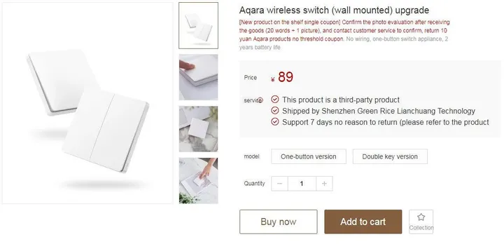 aqara smart switch