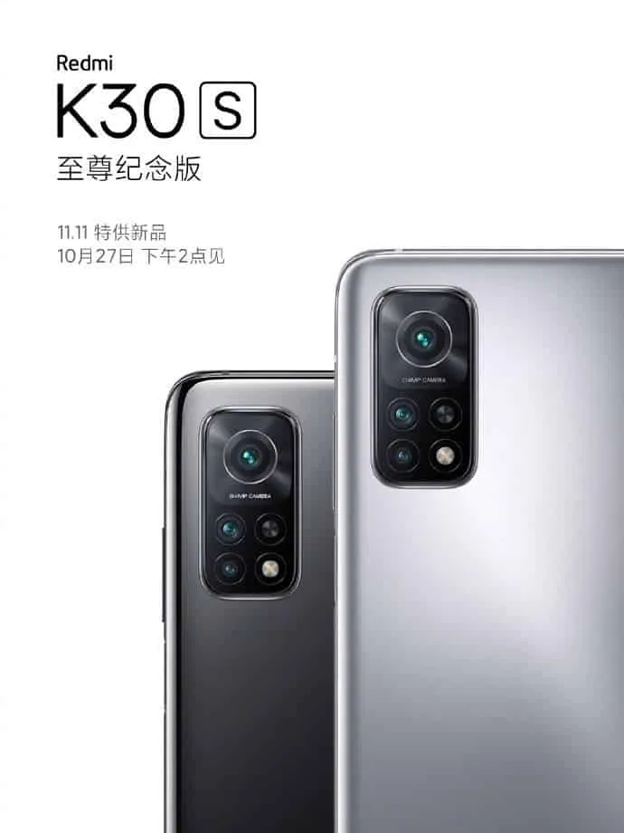 as