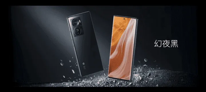 axon 40 pro c