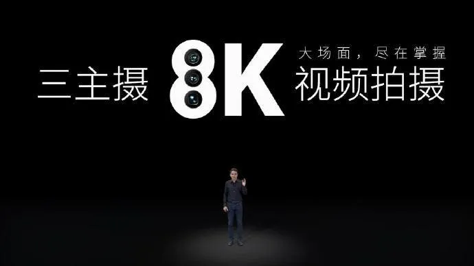 axon 40 ultra a