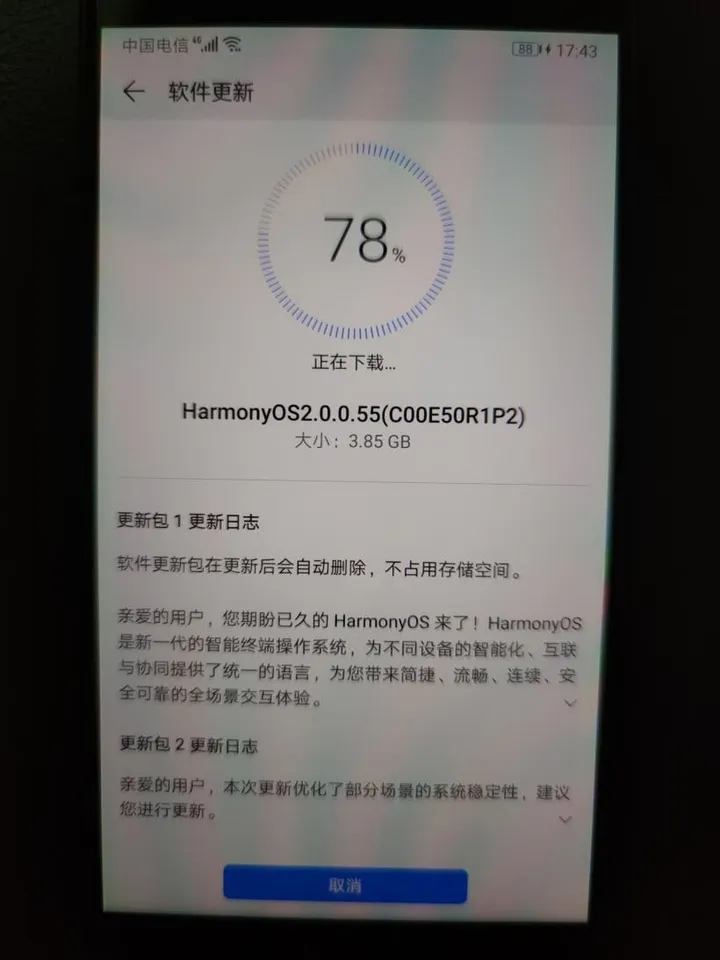 b5fc6a29 026c 4aa2 bc23 904ec06f