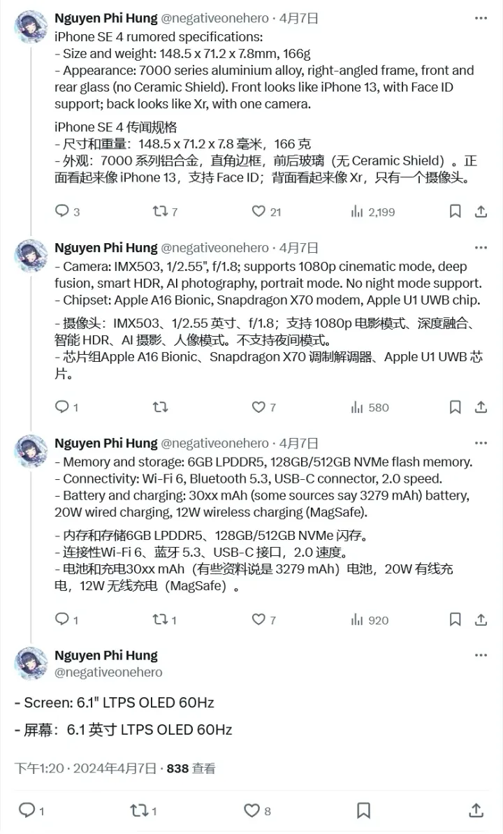 b8914bba 407d 4d70 906c 1f63e8e468b7
