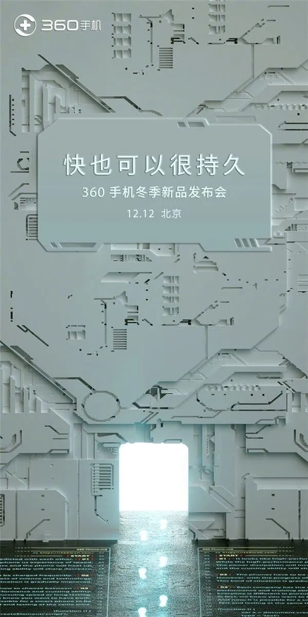 ba1d0990 dbdd 11e7 9890 dd4b10b5945c