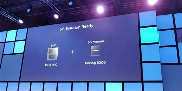 balong 5000