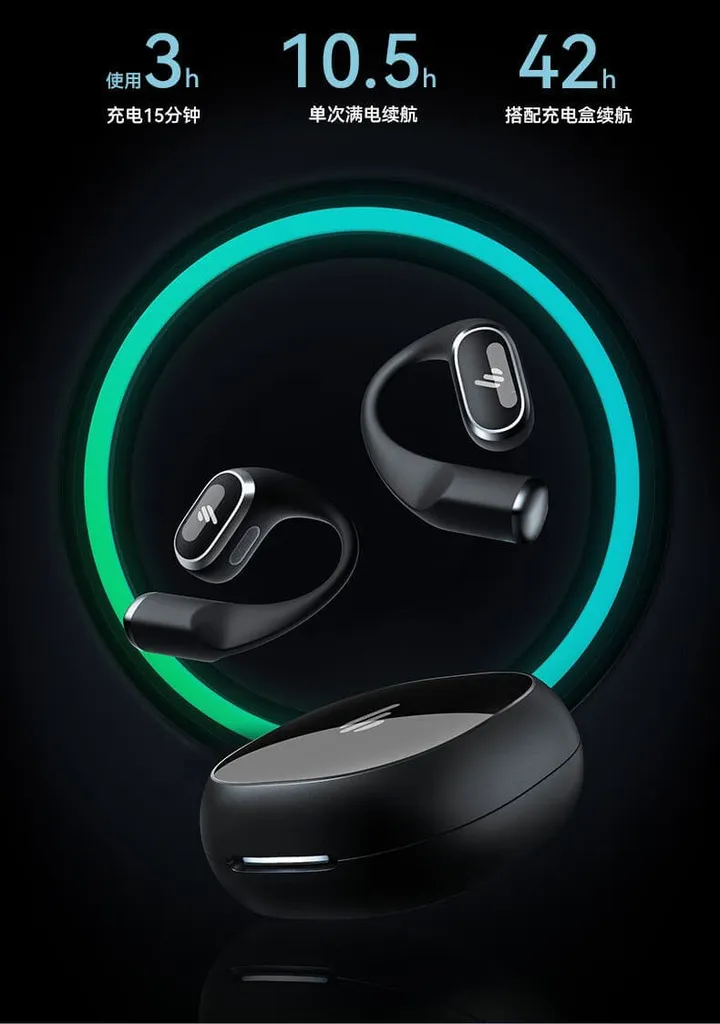 battery life of comfo solo