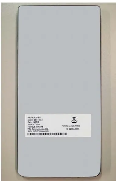 bb key 2