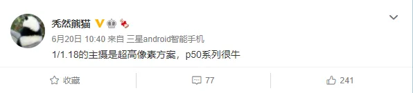 bc1837a7 e590 4120 899a bae19195efa3