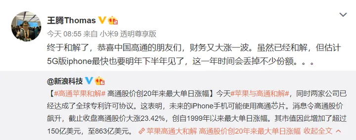 bcac48b3133342bd8395fb7d1329139c