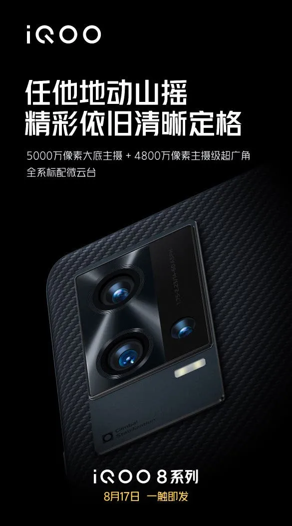 bead1992 811e 44b3 b30f ac42c56de83e