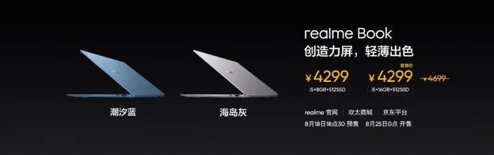 bead4bd3 1742 4e59 bcd6 d8a890fed796