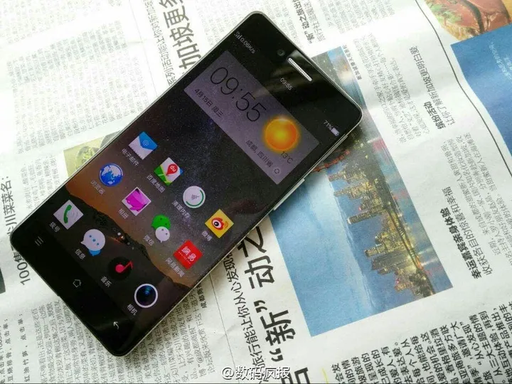 bezel less oppo r7 2