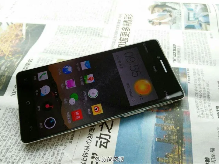 bezel less oppo r7 3