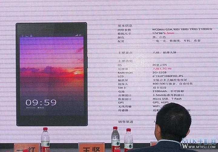 bird snapdragon xl specifications
