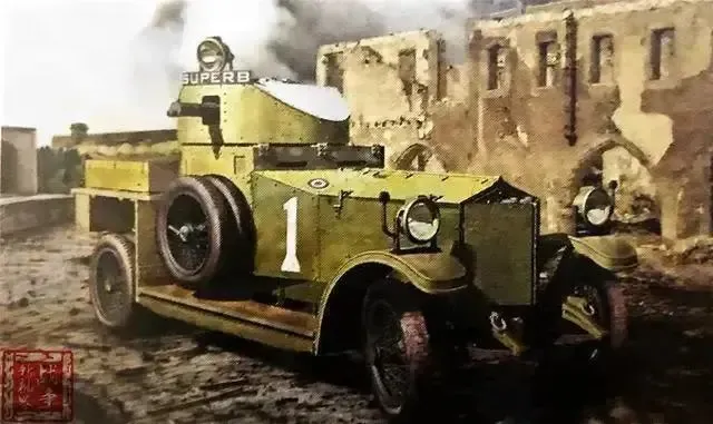 british car b
