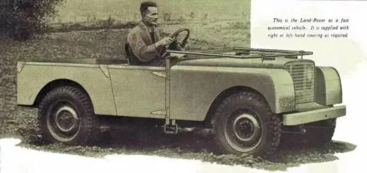 british car f