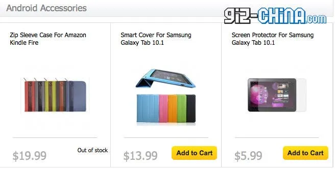 buy android cases china