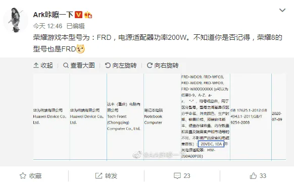 c0a9843e 6bf7 4488 8135 95220c5cdd7e