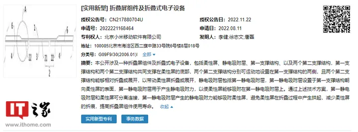 c4532389 dc22 47ba a9c3 7eec550db647