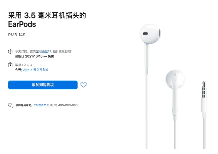 c4edf572 2d95 44c0 8e11 703f92149d5d