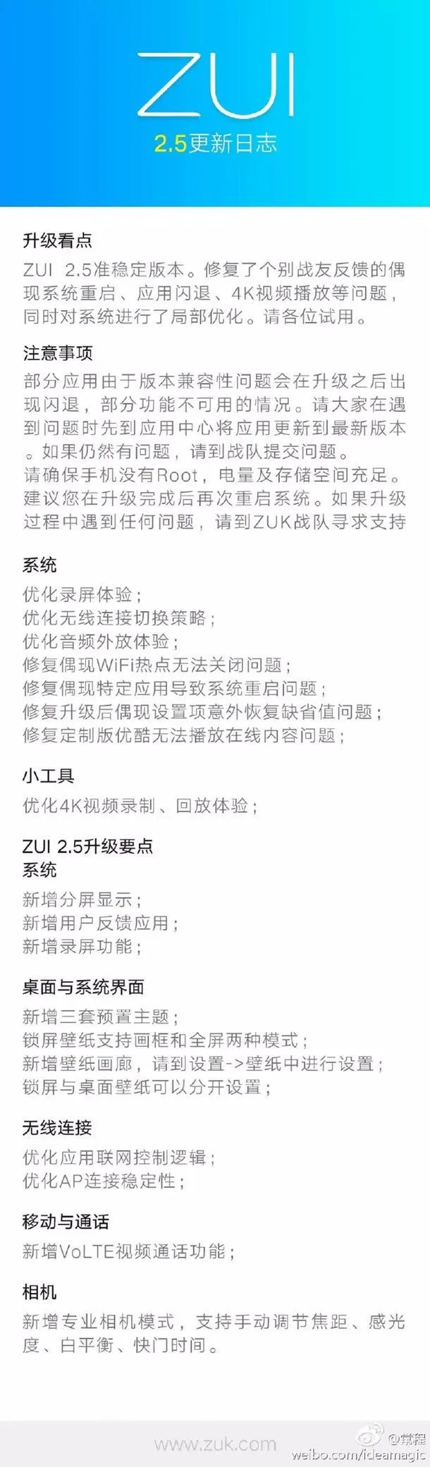 c77289b0 d7df 11e6 afa3 554290dc542d