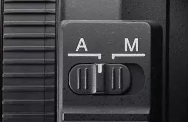 camera focus c