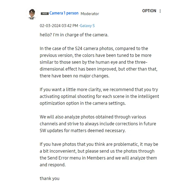 camera update promise of galaxy s24 series