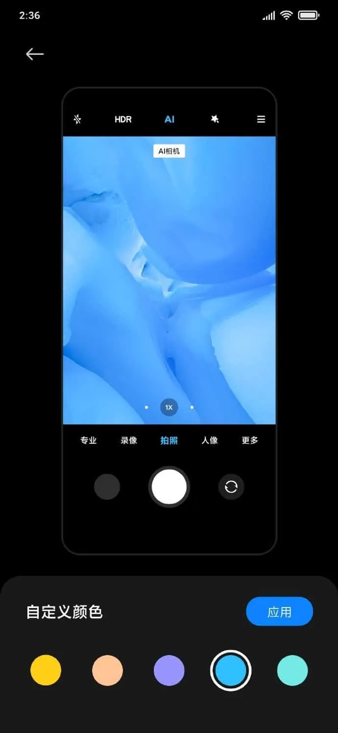 camera xiaomi a
