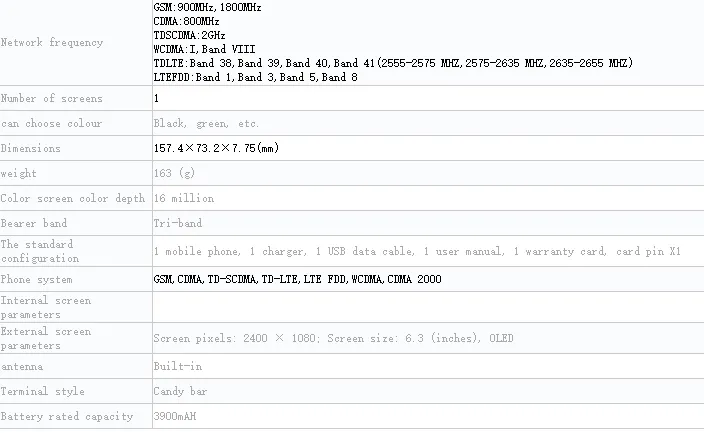 capture 1