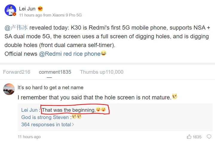 capture 5