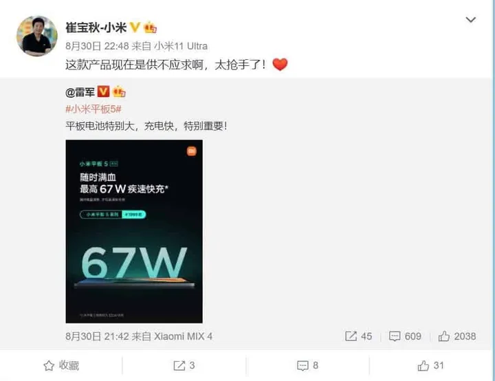 cc7c8505153f433abcad19761fa85cd9