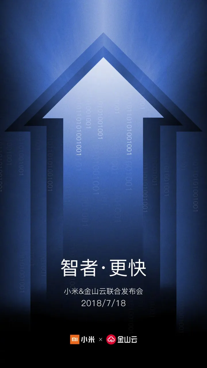 cc8eeaa0 88b0 11e8 868d 112a565b9ee8