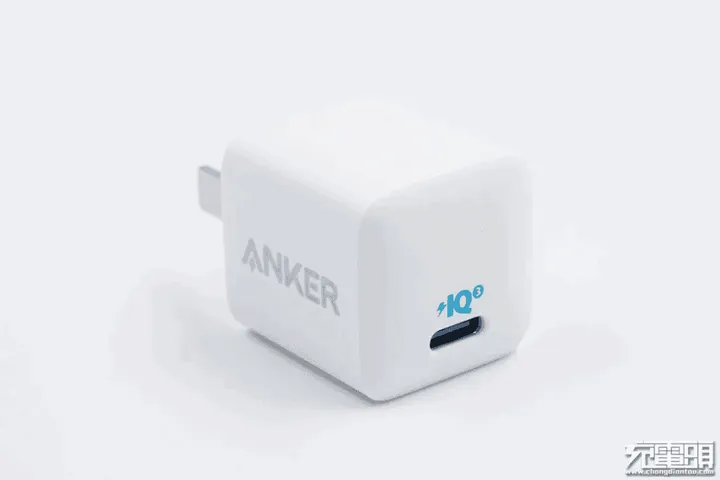 charger 5