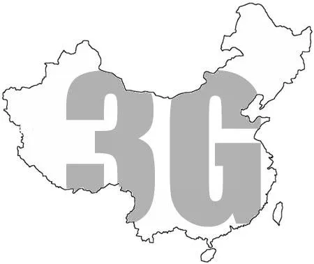 china 3g
