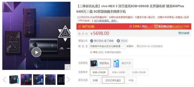 chmljl2cqmuie2afaagdjyx369oaap5uwauywiaaym9563