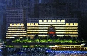 chongqing led city gates