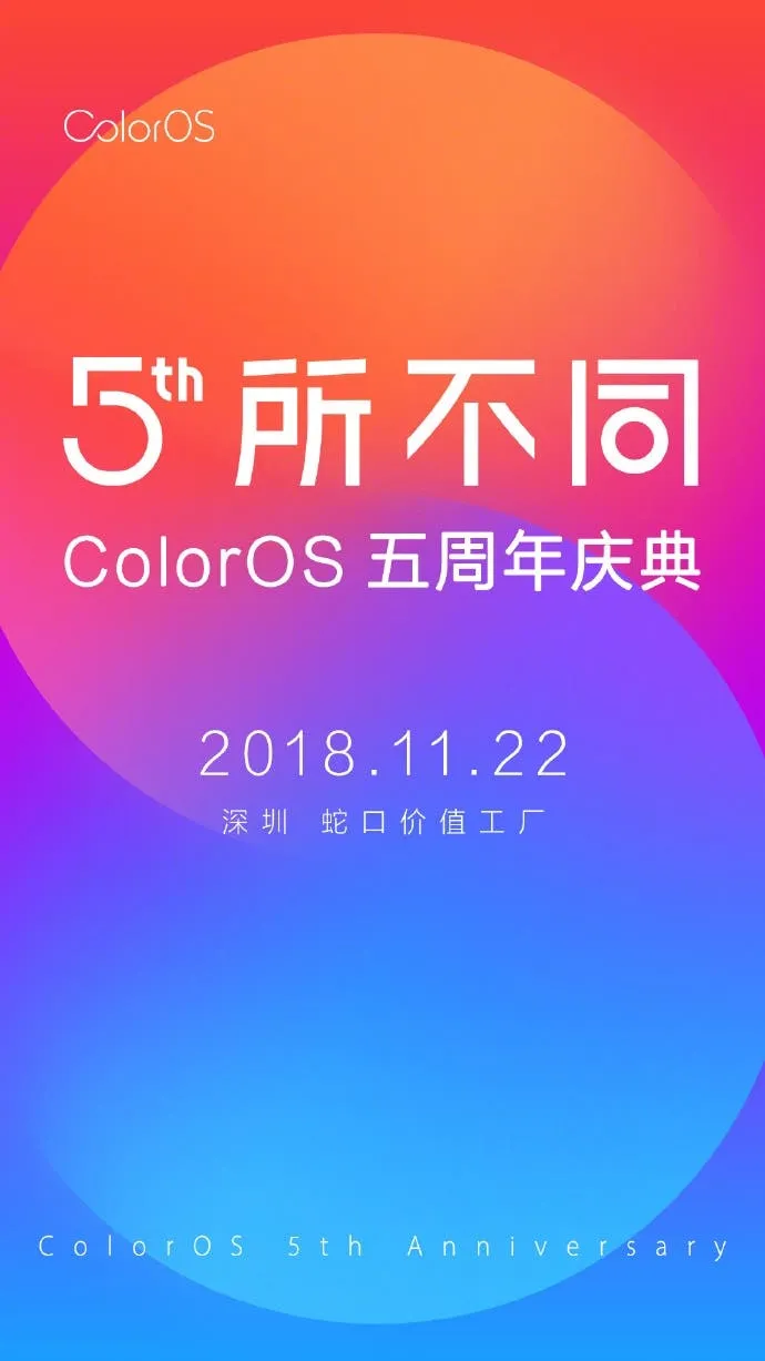 color os a