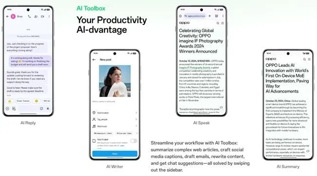 coloros ai toolbox