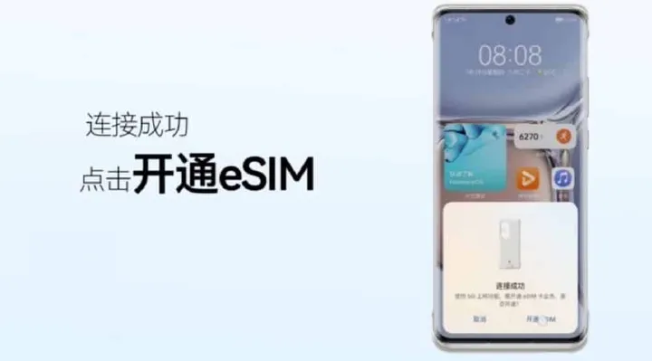 convert 4g to 5g 1