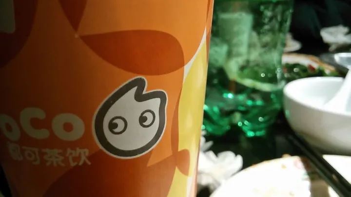 coolpad halo f1 camera sample 4