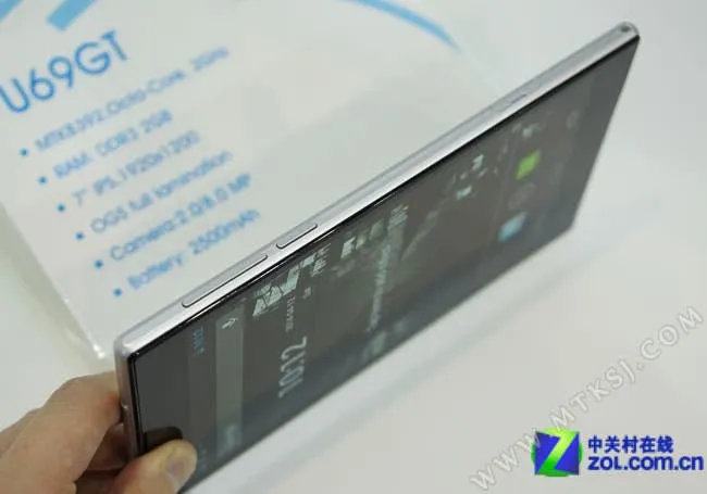 cubetalk u69gt 02