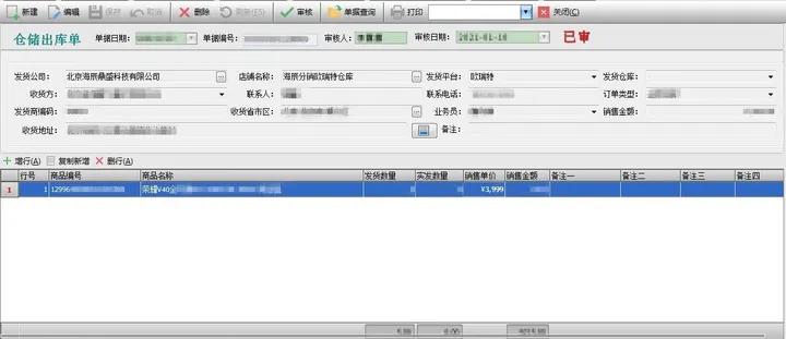 d50fa7e7 d05c 43c0 b091 198b80f364a1