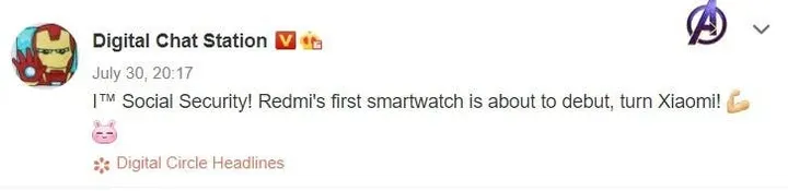 digital chat station