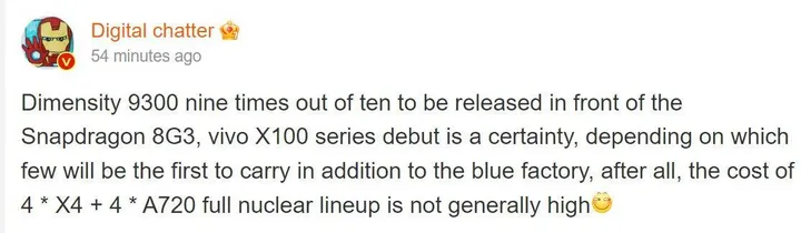 dimensity 9300 report