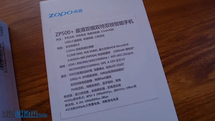 dual core mt6577 zopo zp500 specification
