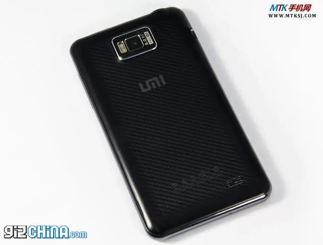 dual core umi x1 android phone china