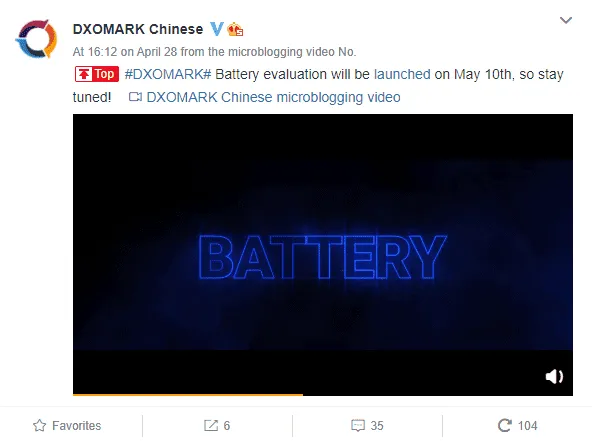 dxomark battery a