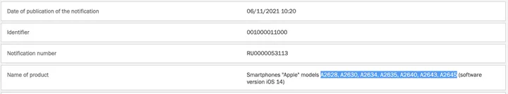 e15649d6 7732 41d4 9fba e5ac91d8f397