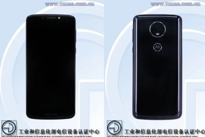 e5 plus