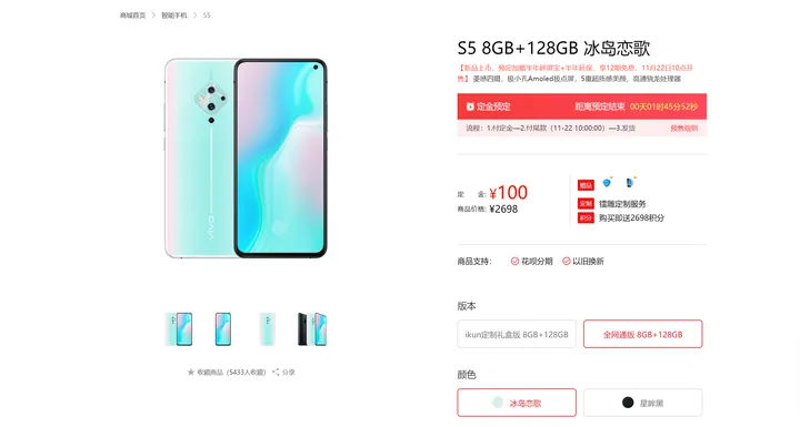 e6fe4b47e54643d98d09e4e6846cc6f4