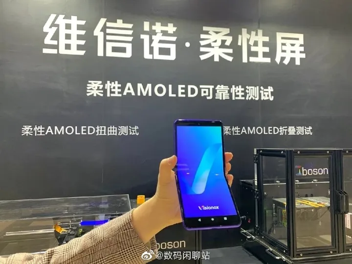 e86677bd71104b20ada8f5f91b914f11